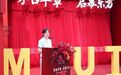 茅台文化体验馆展露“新姿态”：融合科技与在地文化，打造“产品+服务”超级终端