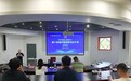 第十四届中国创新创业大赛陕西赛区宣讲会走进西安创业园