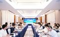 “全球英才合肥行”—英国杰出青年人才协会专场活动顺利举办
