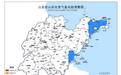 山东发布山洪灾害气象预警 5城市需做好防范工作