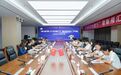 “全球英才合肥行”北京大学专场活动圆满结束