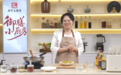 科学引领 推动传统食养现代化 筑牢科普规范根基