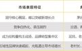 从价格驱动到价值重构：消费理性时代下，酒企如何打造新增长曲线？