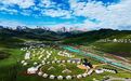 天祝盛夏：雪山绿草相映成趣　白帐如珠客如云