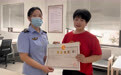 咸祥：激活创业创新“她力量” 谱写就业富闲“她时代”