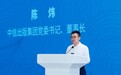 邱兵×六神磊磊：我把自己定位为失败者，但我想再试一试