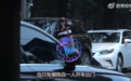 演员张俪就被指遮挡机动车号牌致歉：已经深刻认识到错误，会立刻调整