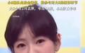 小S确认出席金钟奖 参与对大S的缅怀环节