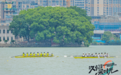 2025第九届南昌赛艇大师赛火热开赛 33支中外劲旅激情对决