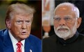 美印紧张关系升级！特朗普再发威胁：24小时内将“大幅”提高对印关税