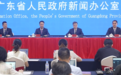 历年活动之最！南海（阳江）开渔季将于8月15至17日开幕