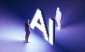 AI时代，避免在自己的人生决策中成为旁观者