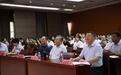 史大卓教授一行莅临沧州中西医结合医院开展高水平学术交流