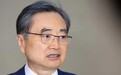 韩外长说“中国给邻国造成困扰”？韩总统办公室慌忙澄清：不是那个意思