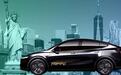 特斯拉官网暗示Robotaxi自动驾驶出租车服务将登陆纽约布鲁克林，后续还将进驻美国多地