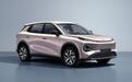 长安“新央企”首款全球小型纯电SUV“启源Q05”完成申报