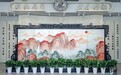 君品谈｜樊明武：守理想火种，立时代君品
