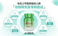 AKK菌与前沿技术加持，W+端粒塔凭硬核实力改写益生菌市场