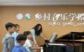 增收220万元！临平这个村的共富密码是带“音符”的