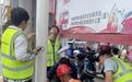 珠海专项检查超15年路灯 提升城市照明设施安全管理水平