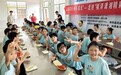 福彩情暖童心 相伴快乐成长：“福泽潇湘 精彩童年”乡村夏令营活动持续开展中