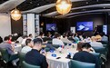 三星举办AI体验官北京站活动 展示折叠形态的AI交互进化
