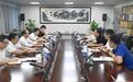 中山石岐街道：发挥龙头企业引领作用，加快打造纳米材料产业集群