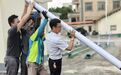 科技赋能，照亮乡村善治的未来：来自粤、川乡村的一线调研
