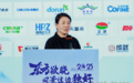 华金玲：2024年安徽省肉牛饲养量175.5万头，发展态势良好