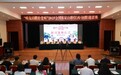2025全国客家山歌（江西·铜鼓）邀请赛赛事发布仪式举行