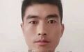 【#河南村支书倒吊30分钟救出落井村民#】8月3日中午，河南驻马店正