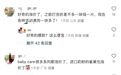 补贴未到账，奶粉、纸尿裤就“涨价”，多家母婴企业回应