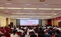 2025年中医药适宜技术培训班在九江市中医医院开班