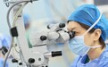 中国内地首批强生眼力健艾无级®智简预装散光矫正型 人工晶状体植入手术在上海第十人民医院成功开展