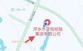 别跑空了！萍乡市中央下放煤矿棚改办搬迁新址