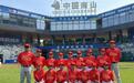 深圳少年棒球队勇夺 PONY 10U 世界大赛季军 创中国该级别历史最佳战绩