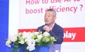 DIC2025丨 TCL华星赵军：拥抱AI，共绘显示未来