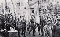 76年前的今天，长沙和平解放