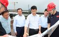 扬州市委书记王进健：务实高效精益求精推进项目建设