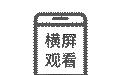 避暑+康养，来黑龙江清凉一“夏”