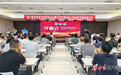 甘肃这场医学盛会秒变“经验交换站”　专家晒干货