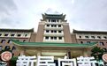 长春历史文化博物馆闭馆延至22时