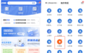 手把手教你领到江西“生育红包”！