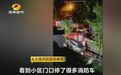 长沙一小区14楼民宅起火：楼栋消防栓没水，物业去年被警告重大火患