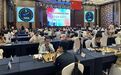 2025年中国国际象棋乙级联赛在大庆举行 29支队角逐升甲名额
