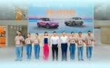 一汽奔腾1-7月整车销售10.24万辆，创历史新高