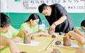邢台市临西县：乡村儿童乐享多彩假期