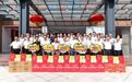 广东中国好人公益团队慰问百岁老兵 革命精神与榜样力量温暖交汇