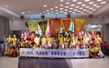 狮舞英歌动山海，华裔少年觅根魂！2025“风韵南粤”寻根夏令营汕尾营启幕