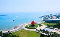 时评 | 从海韵钢魂的青岛智造，看了不起的“中国创造”